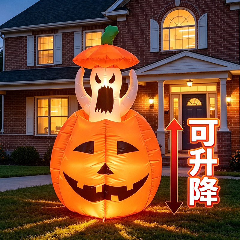 Halloween Inflatable Pumpkin & - Halloween Pumpkin Decor Led 评论和价格