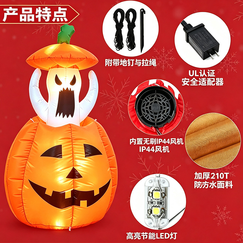 Halloween Inflatable Pumpkin & - Halloween Pumpkin Decor Led 评论和价格