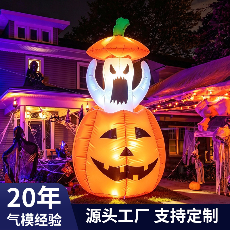 Halloween Inflatable Pumpkin & - Halloween Pumpkin Decor Led 评论和价格