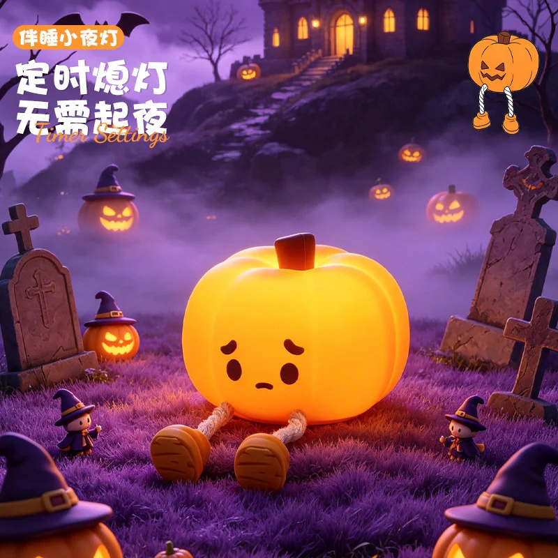 Silicone Pumpkin Night Light L - Halloween Pumpkin Decor Led 评论和价格