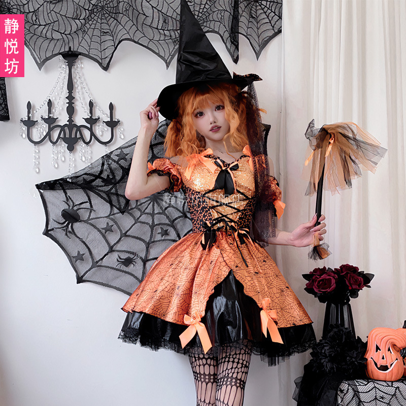 Adult Womens Halloween Orange  - Spider Web Halloween Decoration 评论和价格