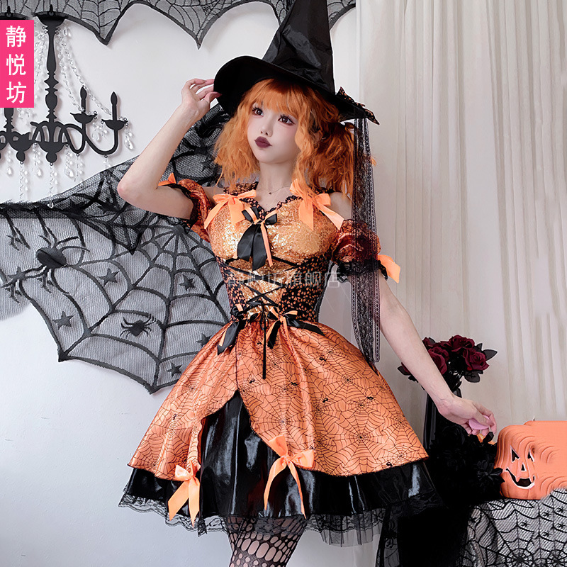 Adult Womens Halloween Orange  - Spider Web Halloween Decoration 评论和价格