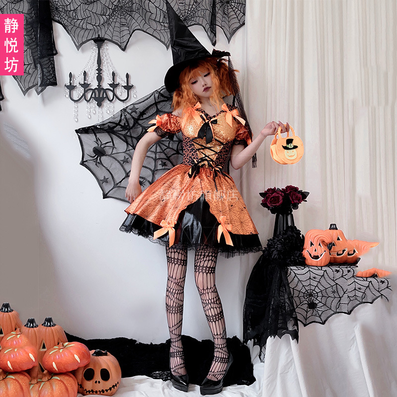 Adult Womens Halloween Orange  - Spider Web Halloween Decoration 评论和价格